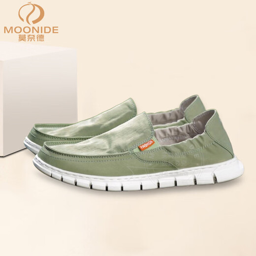 MOONIDE Marca Zapatos de Lona para Hombre, Moda, Transpirables, Zapatos Casuales para Hombre, Zapatos de Suela Blanda para Hombre, Zapatos sin Cordones de Moda para Hombre, Gris Claro 41