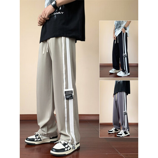 
Smoothie Teen Extended Edition Sports. Men's Pants Summer Ice Wire Extended Tall Men's Junior High School Student K9905 Black (Summer Thin Style) 2XL