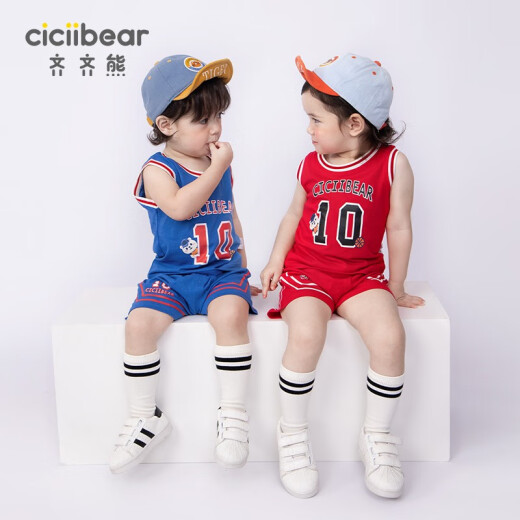 Ciciibear baby vest suit summer children's pure cotton summer suit boy's sports suit baby basketball suit red 100cm