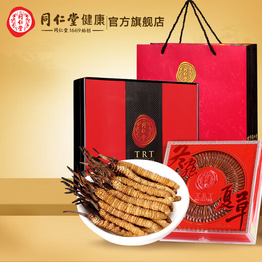 同仁堂品牌 北京同仁堂 冬虫夏草虫草约3根/g礼盒高端营养礼品送礼长辈 1盒 25g 【福满礼盒】约75根 约3根/克