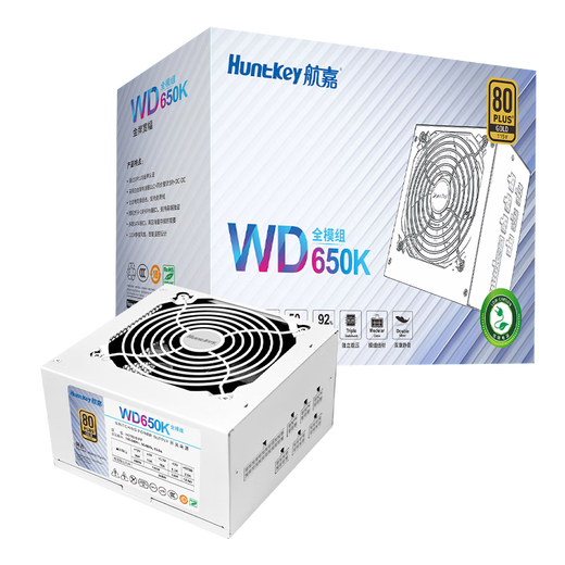 Huntkey WDK series gold medal power supply desktop computer power supply rated 650W/750W/850W gaming computer host power supply (wide voltage/PCIE5.0 interface) module version WD650K-650W white (full voltage design) gold medal