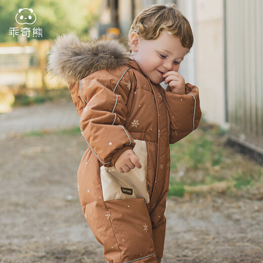 Guiqi Bear Graphene Fever Baby Down Jacket Jumpsuit Autumn and Winter Ski Wear Baby Three-Proof Warm Goose Down Jacket Mahogany Coffee/Snowflake 90cm