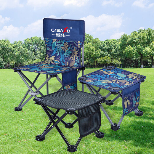 Zhenyou (Grsaed) folding chair folding Mazar outdoor fishing chair sketching chair picnic travel subway portable chair with storage bag stripes