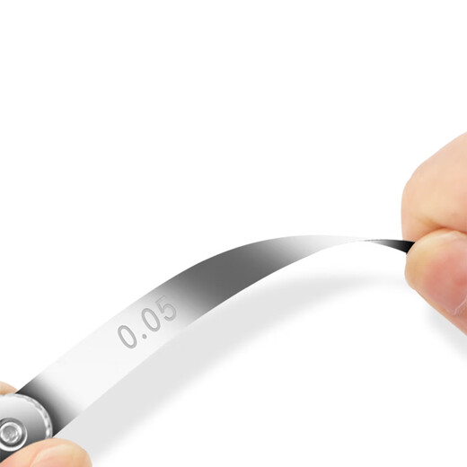 Three-quantity high-precision 0.02 feeler gauge gap gauge single-piece thickness gauge set feeler gauge 17-piece set (0.02-1.0mm) feeler gauge *150mm