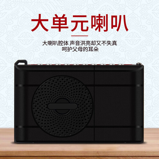 Soulycin radio for the elderly portable theater machine for the elderly singing opera machine high-definition video player visual opera songs with charging to watch TV China Red 32G comprehensive opera package