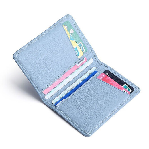
Jingjia card bag men's ultra-thin simple card bag women's multiple card slots ID card case anti-demagnetization small card clip driver's license leather case light gray portable