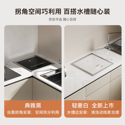 Diemei x2 single-slot dishwasher, independent dishwasher, fully automatic household small embedded installation-free washing wok, smart dishwasher, sterilization and drying all-in-one machine, large capacity x2 single-slot dishwasher + hot air drying dishwasher