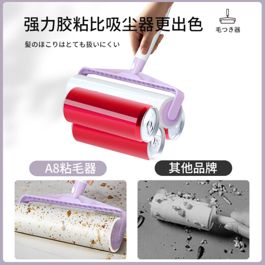 CHUSHE 16cm sticky lint rolling paper lint sticking device roller removable dust sticky paper roller tear-off paper replacement core clothes lint roller brush 6 rolls of replacement paper (360 pieces in total without handle)