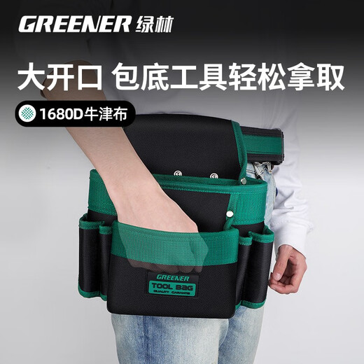 GREENER Tool Belt Bag Storage Bag Nail Waist Pocket Belt Sturdy and Durable Multifunctional Maintenance Site Electrical Carpentry Thickening I Style 10-in-1 Tool Bag No Belt