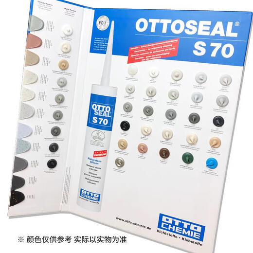 Ottoseal Auto Schönheit Kleber Matt Silicon Kleber Küche und Badezimmer Siegel ganz