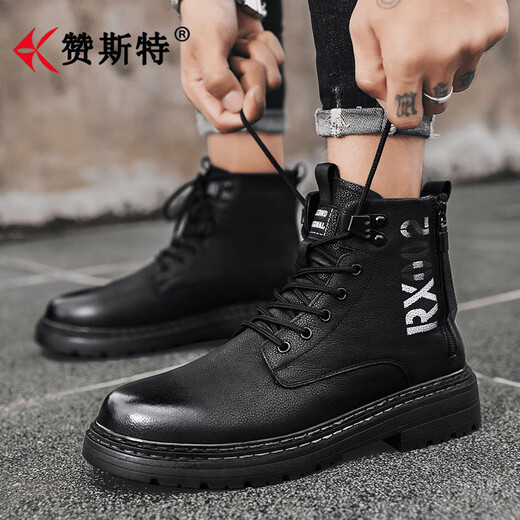 ZANSTE LUMBRE LUXE STYLE BRITANNIQUE BOOTS BOOTS MENS'S Cuir Chaussures Automne et hiver Nouvelle couche pour hommes Cowhide American Domineering Boots Boots Chaussures masculines noir 41