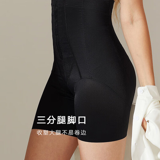 
Maniform slim waist, high waist, belly-tight without traces 20510166