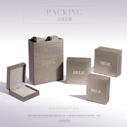 BaiSeTianQing (BRI.R) 18K gold Tahitian black pearl Akoya South Sea gold pearl fashion versatile simple high-end crown pendant Tahitian black pearl