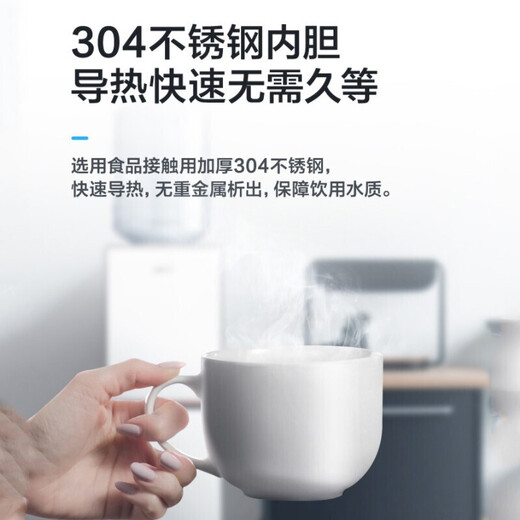 美的（Midea）饮水机家用上置式桶装水立式办公室双门防尘大储物柜饮水器银色 YR1518S-X 温热型