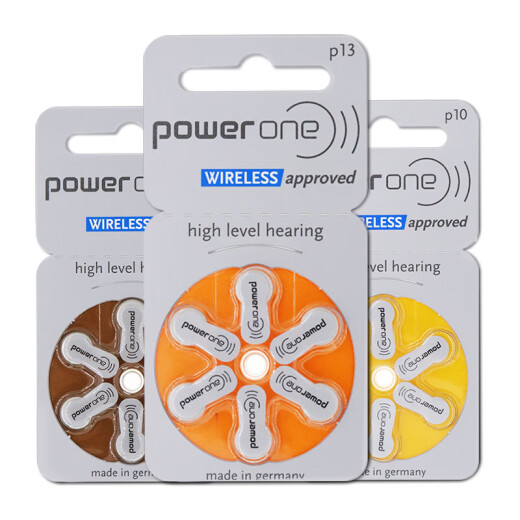 格纳助听器原装专用电池配件纽扣锌空气电子poweroneP13P312P10P675  P10【1板6颗】