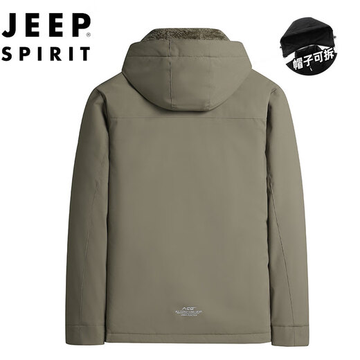 Jeep cotton coat men's winter coat plus velvet thickened warm cotton jacket men's winter cotton coat parked thickened warm coat Khaki XL recommended 125-140Jin [Jin equals 0.5 kg]