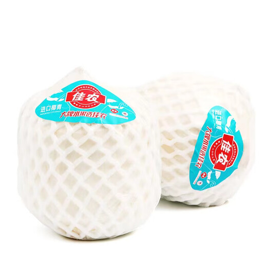 Goodfarmer Goodfarmer Thai imported coconut green single fruit 900g + free coconut opener straw fresh fruit Goodfarmer 6 pack single fruit 900g-1200g