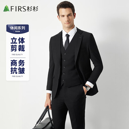 杉杉西服套装男四季款商务休闲西装外套修身新郎结婚礼服纯色正装套西 黑色(含马甲) L 175/92A(48)