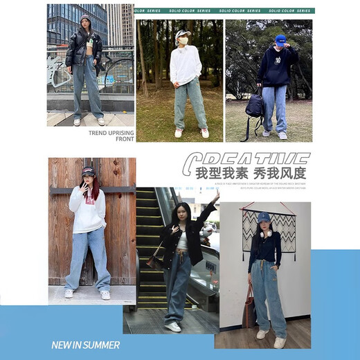 MageGee潮牌牛仔裤男春夏季宽松直筒抽绳休闲裤阔腿学生百搭潮流工装裤子 825-复古蓝 S(建议90-110斤)