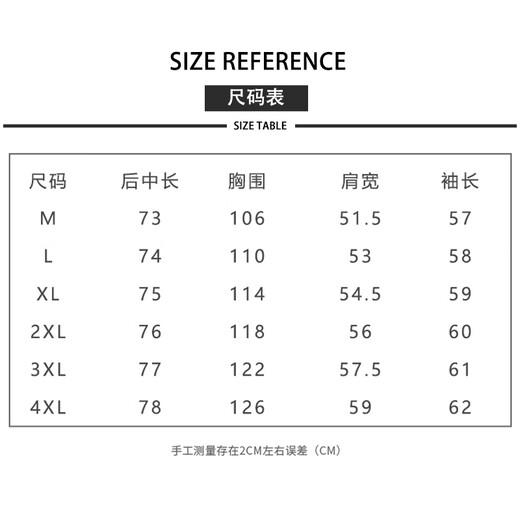 JEANSWEST long-sleeved shirt men's 2025 autumn young and middle-aged men's plaid loose versatile plaid shirt green XL