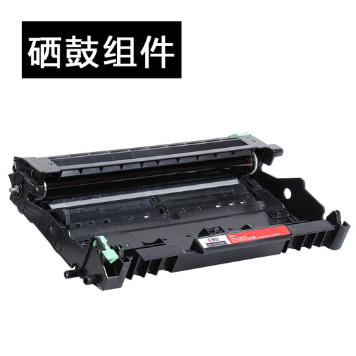 赛格适用兄弟MFC-7340打印机粉盒mfc7340墨盒黑白激光多功能一体机7340墨粉硒鼓墨粉盒 标准版碳粉盒【2600页】