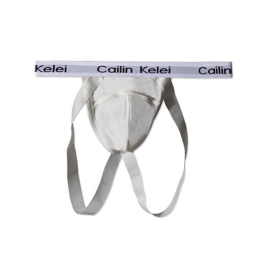 Guiruo Sexy Underwear Men's Thong Simple Solid Color Double Ding Gas Low Waist Hip Lift U Protrusion Ck1504-White Click to add to favorites for priority delivery L