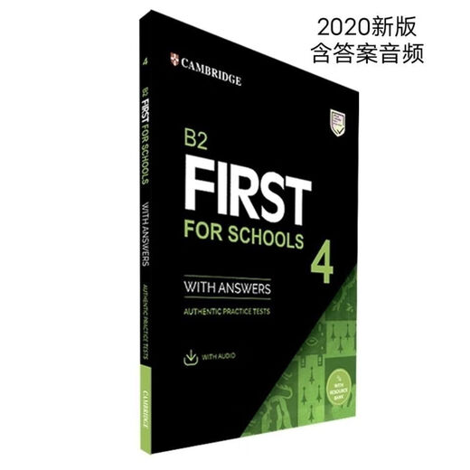 
FCE real questions campus youth version new version 12345 is suitable for Cambridge exams with listening answers Campus version 4