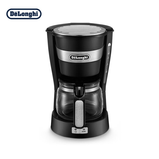 Delonghi coffee machine American drip coffee pot household mini semi-automatic coffee machine ICM14011 (black)