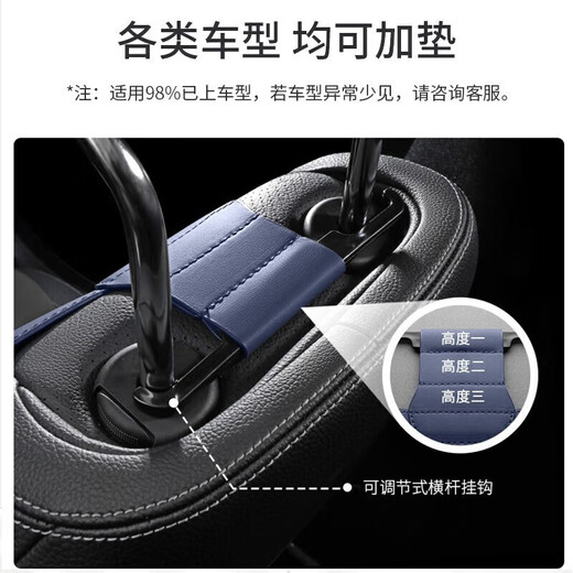 端目标致专用 通风透气四季半包冰丝坐垫 408 508 L 308 4008 5008 四季透气-玛莎红(运动座椅款) 全车五座(含四个靠背)