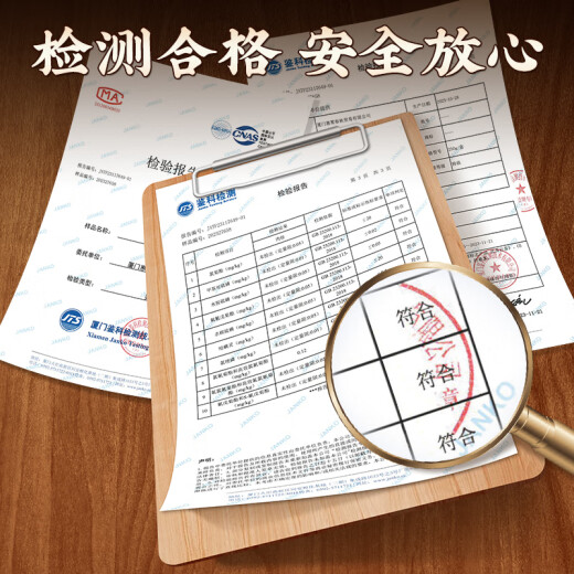 Huiju Spring and Autumn Cinnamon New Tea Wuyishan Zhengyan Tea Strong Flavor Cinnamon Oolong Tea Gift Box 320g
