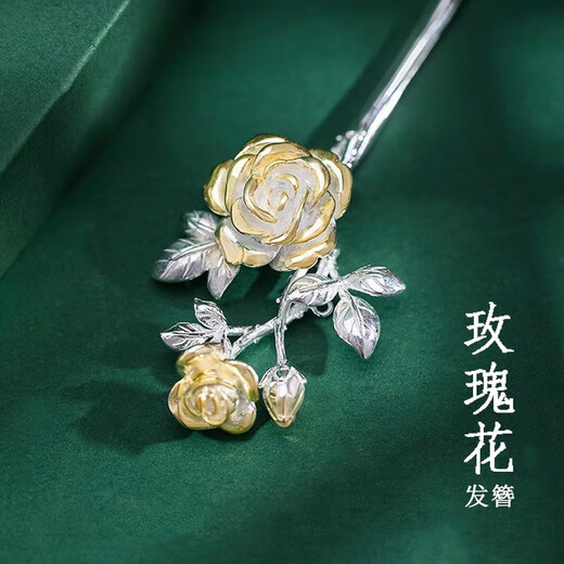 Enchanting Cat S925 sterling silver hairpin, ancient style hairpin, new Chinese style hairpin, step-shaking hairpin, ladies birthday gift, practical girl, S925 silver rose hairpin, certificate + gift box