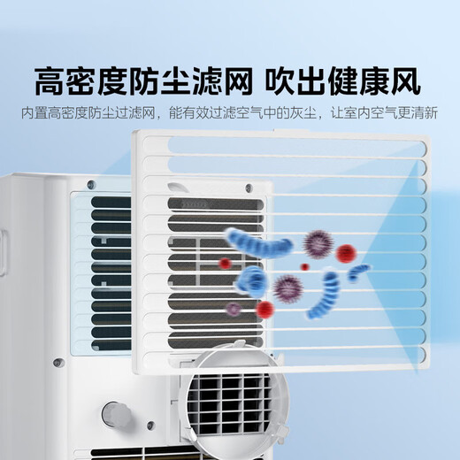 Midea mobile air conditioning and refrigeration machine for household vertical single cooling one-machine air conditioning without external unit small one-machine Qingyin power-saving rental house kitchen without installation compression mechanism cooling fan small one-machine KY-15/N7Y-PHA