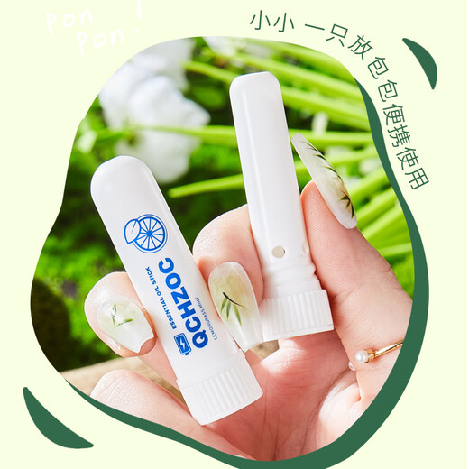QCHZOC（3支装鼻通三种香型）	鼻闻式清凉油开车清凉防困神器清醒棒