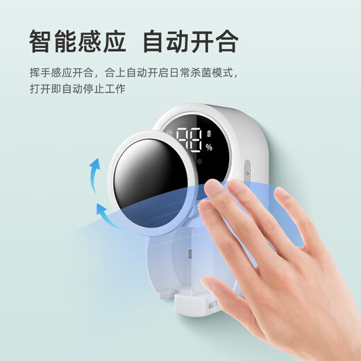 PLUZZ toothbrush rack disinfection and sterilization high-end intelligent induction opening and closing electric toothbrush sterilizer UV disinfection without punching and automatic air drying automatic induction opening and closing + 1800 long battery life + automatic air drying + white double model AI intelligent induction + ultraviolet disinfection and sterilization rate 99%