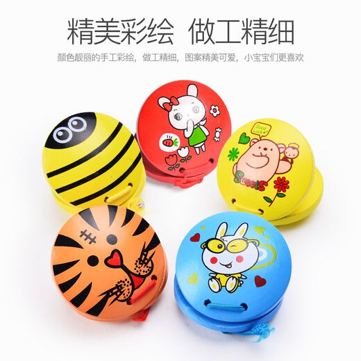 Sangshu Holzredner Kinder Percussion Instrumente Tiere Cartoon Fast Board Orf