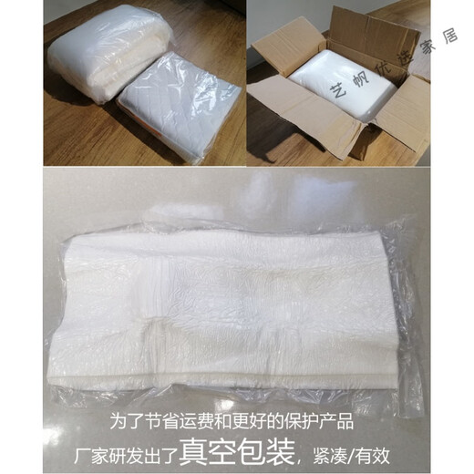 尿布台垫子u型新生儿换垫U型尿布垫配安全带真空包装0-1岁适用80X 白色U型尿布垫软垫不承重