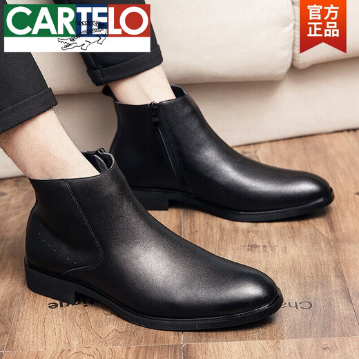 卡帝乐鳄鱼（CARTELO）秋季切尔西靴男士真皮马丁靴高帮皮鞋英伦风中帮工装靴发型师短靴 黑色 41