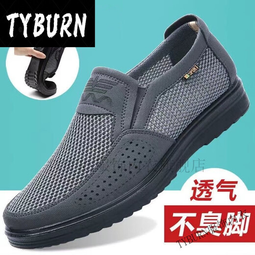 Tyburn Qichen Minghao alter Peking-Stoffschuhe Herren-Mesh Schuhe Sommer atmungsaktives Netz mittleren Alters und ältere Dad Schuhe Casual große Größe Schuhe 688 Schwarz 44