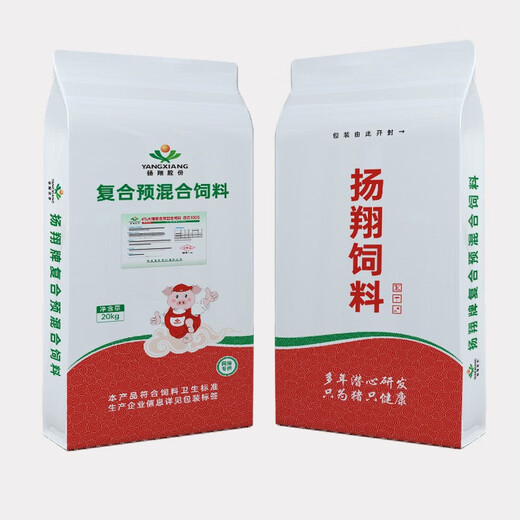 Yangxiang feed Xiangyun 1005-4% large pig premix 20kg/pack 1 pack 2 packs