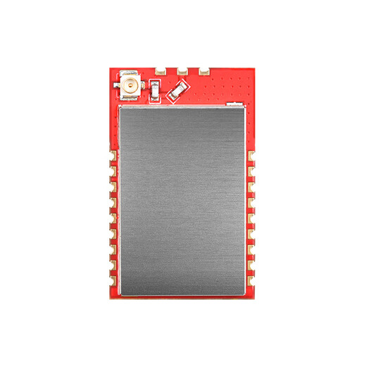 沐鑫泰 SX1278串口透传模块1W大功率LoRa含棒状+延长天线