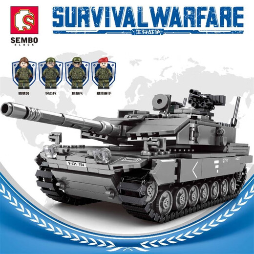Senbao Building Block Tank Military Assembly Toys Deutsch Leopard 2 Schwertankflugzeugmodell Kinderstecker intellektuelles Spielzeuggeschenk 8 207001 Leopard 2A7 Hauptschlachttank