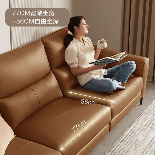 Gujia Home (Kuka) Sofa électrique zéro-à-mur salon couche supérieur Cow Hide 6182 [Baroque Brown] 4-Person 2 Electric