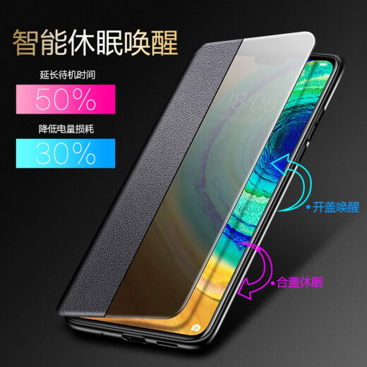 正件 适用华为mate60手机壳保护套 Mate60翻盖智能高清视窗真素皮全包防摔男商务超薄防摔壳皮套