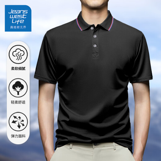 JEANSWEST LIFE真维斯2025新款短袖polo衫男款翻领t恤纯色上衣服男装男士polo衫 绿色698 2XL （建议125-140斤）