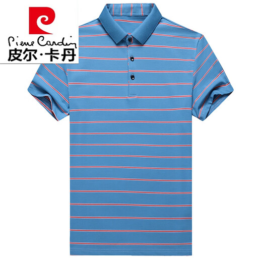 Pierre cardin short-sleeved T-shirt men's pure cotton summer collared pol.o shirt loose striped large size cotton plus fat plus size fat men's clothing FXL1695 blue 7XL recommended 250-280Jin [Jin equals 0.5 kg]