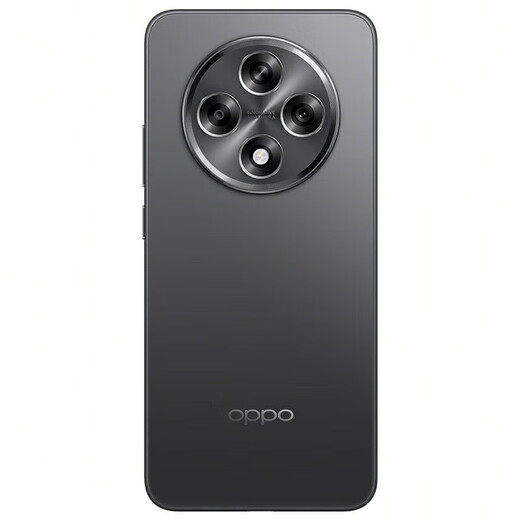 OPPO A3 Pro Durable God of War, impermeable a nivel completo, 360 anti-caída, batería grande duradera de cuatro años, pantalla de protección de los ojos súper anti-caza, nuevos productos, serie Oppoa3 móvil 5G AI, Jinghai Black 丨 A3 (Snapdragon 695) 12GB+256GB