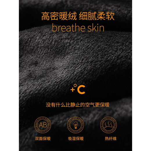 ROMON light business trend plus velvet fake two-piece shirt men's autumn and winter casual top warm sweater sweater jacket khaki M 100-120Jin Jin equals 0.5 kg