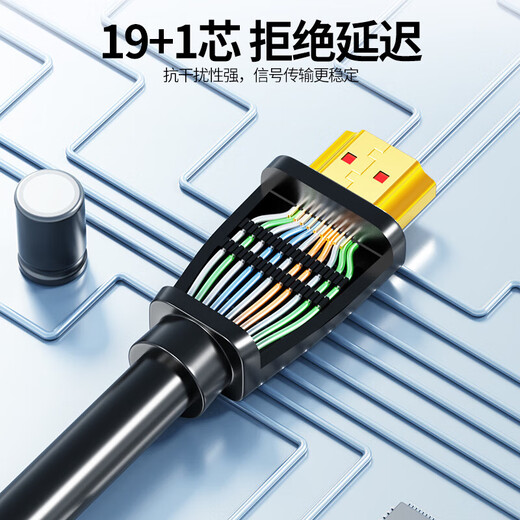 Acer HDMI cable version 2.0 4K ultra-high definition cable 3 meters 3D video cable engineering grade laptop monitor set-top box TV projector data connection cable