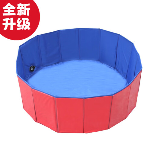 Spring koi and autumn carp pet bathtub foldable large dog golden retriever dog special swimming pool bathtub bathtub washing cat bathtub 50 8cm red recommended 15Jin Jin equal to 0.5kg thickened version