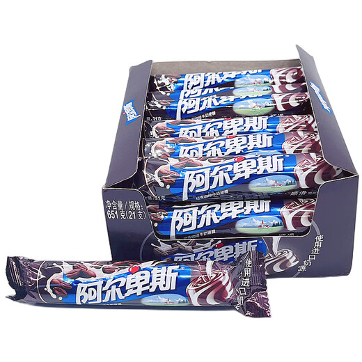 阿尔卑斯牛奶硬糖31g条装 特浓牛奶糖 软糖水果糖 充气糖果喜糖 阿尔卑斯(条形软糖693g)【芒果酸